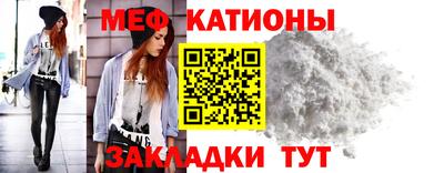 ECSTASY Пенза