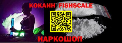 сатива Партизанск