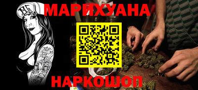 кокаин премиум Первоуральск