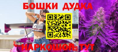 ECSTASY Пенза