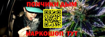 ECSTASY Пенза