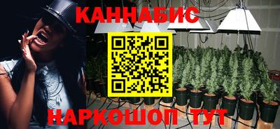 кокаин премиум Первоуральск