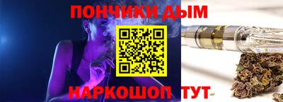 ECSTASY Пенза