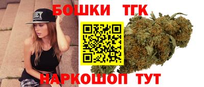 кокаин премиум Первоуральск