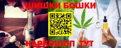 кокаин премиум Первоуральск