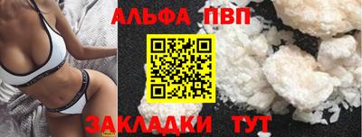 ECSTASY Пенза