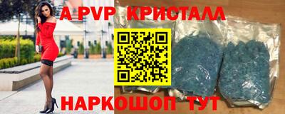 ECSTASY Пенза
