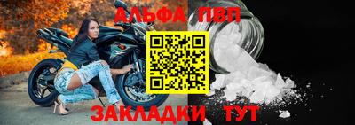 кокаин премиум Первоуральск