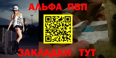 ECSTASY Пенза