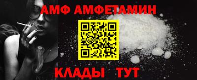 ECSTASY Пенза