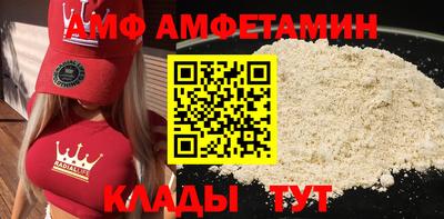 ECSTASY Пенза
