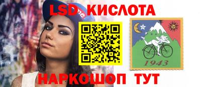 кокаин премиум Первоуральск