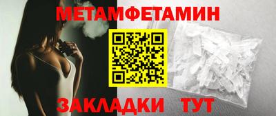 ECSTASY Пенза