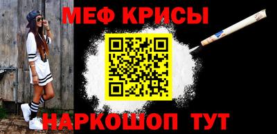 кокаин премиум Первоуральск