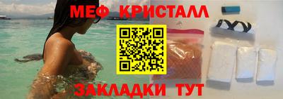 ECSTASY Пенза